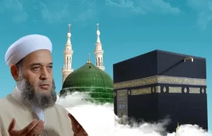 kasım ara tatil umre fiyatı